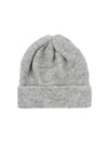 Lois beanie deep sea